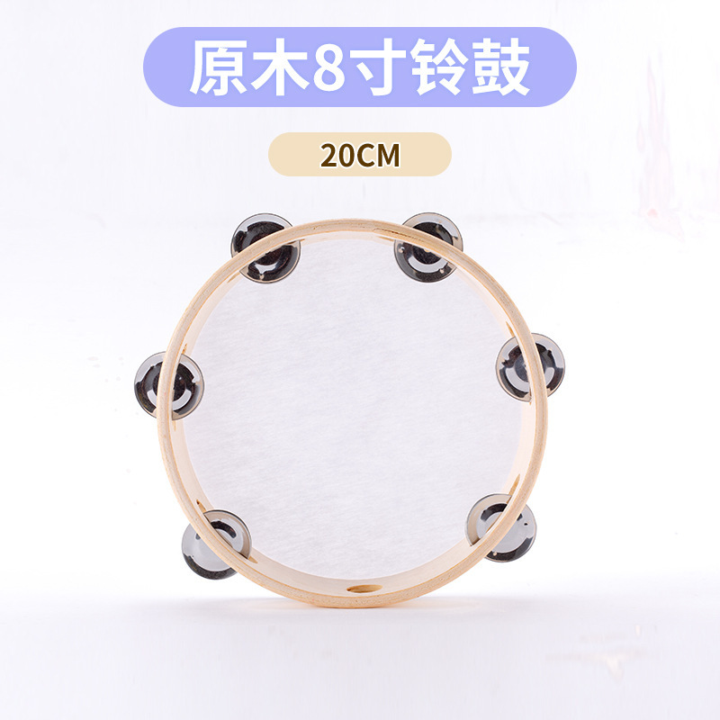 Log 8inch a tambourine