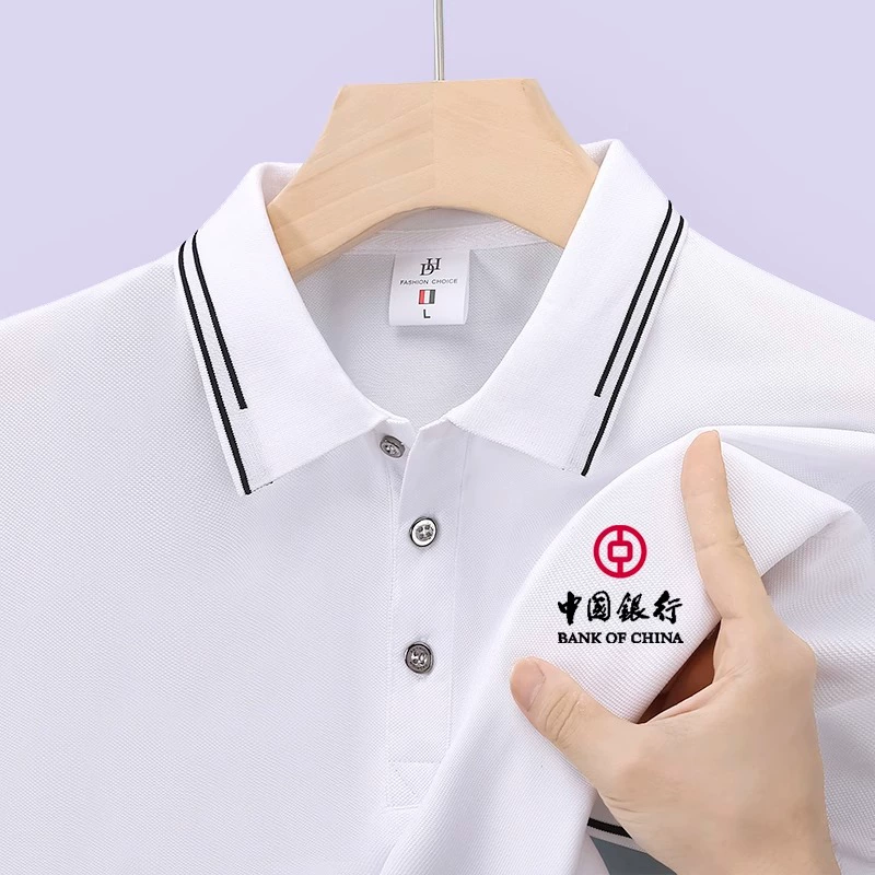 Рабочая одежда Футболка с вышитым логотипом мужская и женская с коротким рукавом рекламные культурные поло корпоративная рабочая одежда