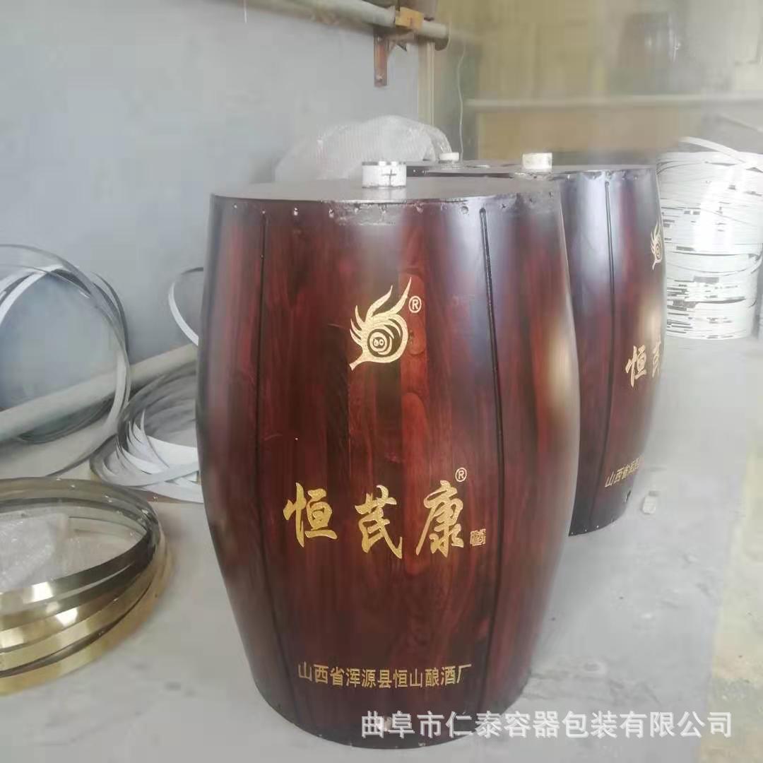 微信圖片_202012231023121