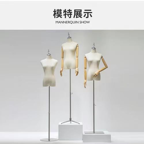 Modelo de accesorios tienda de ropa de mujer cuerpo completo modelo estante de ropa de mujer estante de muñeca de medio cuerpo humano estante de exhibición de ventana