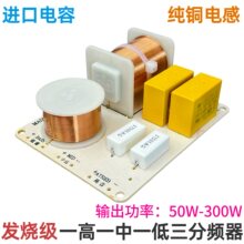 ���l�������l���I���е͕�������hifi�l��������푷��l��DIY