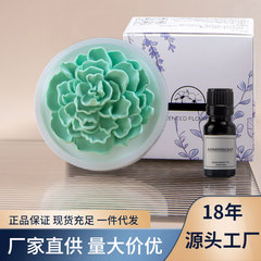 牡丹の花石膏アロマディフューザーリビングルームオフィス装飾品無火フレグランスディフューザーストーンハイエンドアロマテラピー装飾品