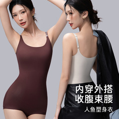 后脱式轻塑形三角后脱塑身衣自带胸垫可调节肩带聚拢塑身连体衣女
