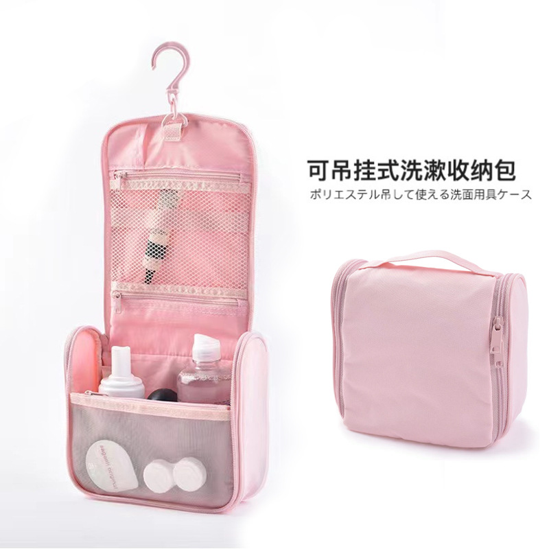 No impreso estilo japonés buena bolsa de cosméticos bolsa de almacenamiento de viaje portátil bolsa de lavado de las mujeres colgando bolsa pequeña colgando