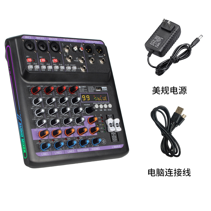 Consola Mezcladora de Audio de 5 Canales con OTG, 99 Efectos DSP y Luz RGB image 7