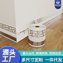 �Ӻ����_����ճPVC���Ϸ�ˮ���������bl�ڳ�´ɴu���_���N��