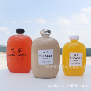 �S��ֱ��250ML 350ML 500ML����С��ƿ���ƿ����ƿС��ƿ