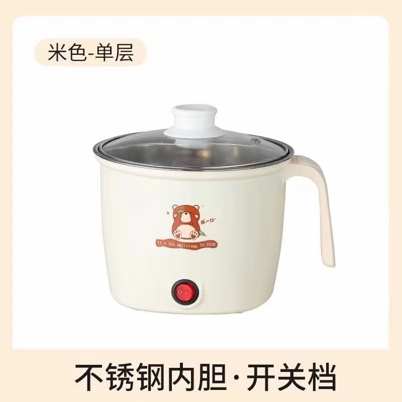 微信图片_202105261533304