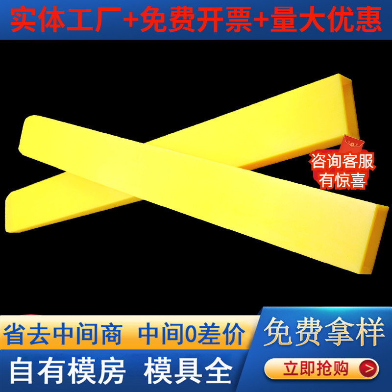 聚氨酯叉车套合力叉车前叉保护套聚氨酯PU叉车臂保护套叉车保护套