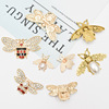 New alloy bee accessories DIY jewelry accessories mobile phone shell beauty stickers, shoes, shoes, bags bag accessories