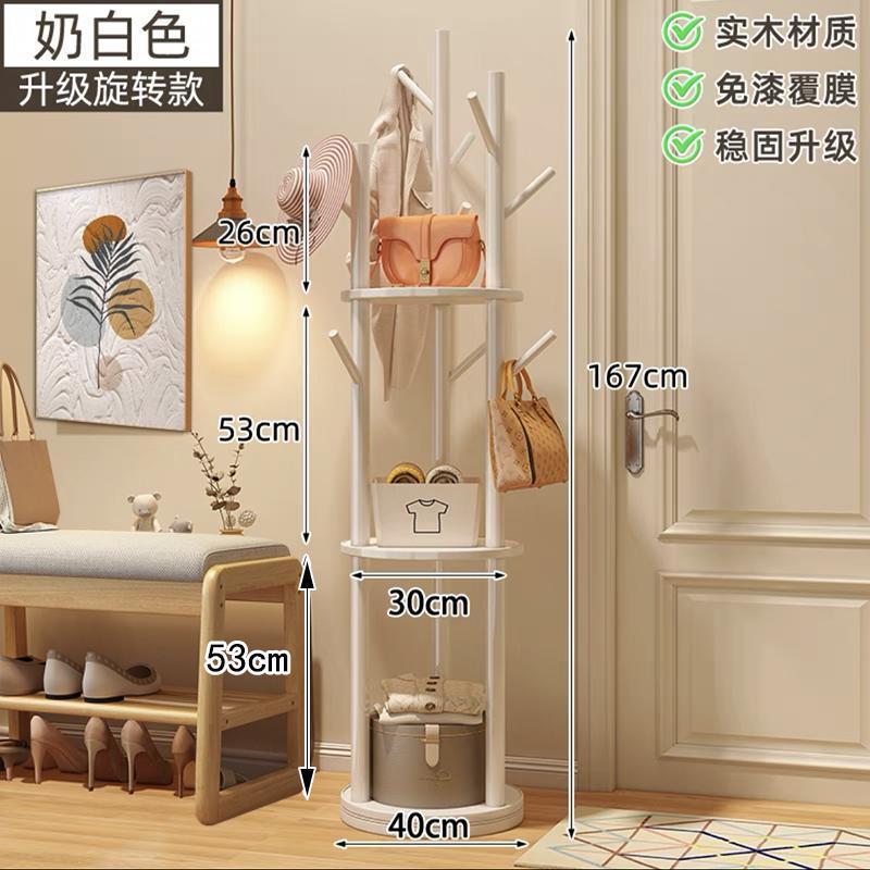 Percha de ropa de madera sólida percha de ropa rotativa percha de sombrero piso dormitorio doméstico en la sala de estar percha de bolsa vertical percha de pequeño tipo image 9