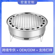 OEM�N�ƶ���һ���ԟ����tľ̿�����y���u�YƷ�ײͲ��P�̼����