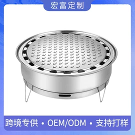 保鲜盒、饭盒;沥水篮、盆;保鲜盖