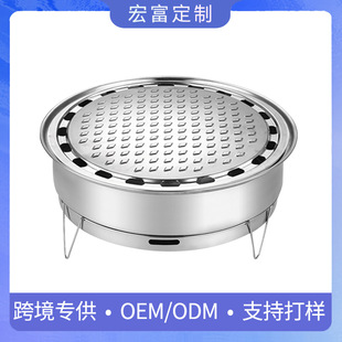 OEM�N�ƶ���һ���ԟ����tľ̿�����y���u�YƷ�ײͲ��P�̼����