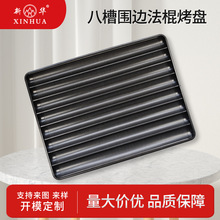 �S�Ҷ���8�۷�ʽ������P6080�X�ƛ_�ײ�մ���ñP8�B���˷���ģ��