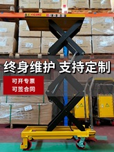 �ք�Һ������ƽ̨܇�Ƅ�ʽƽ��܇늄������CС���e���C��܇��̫��