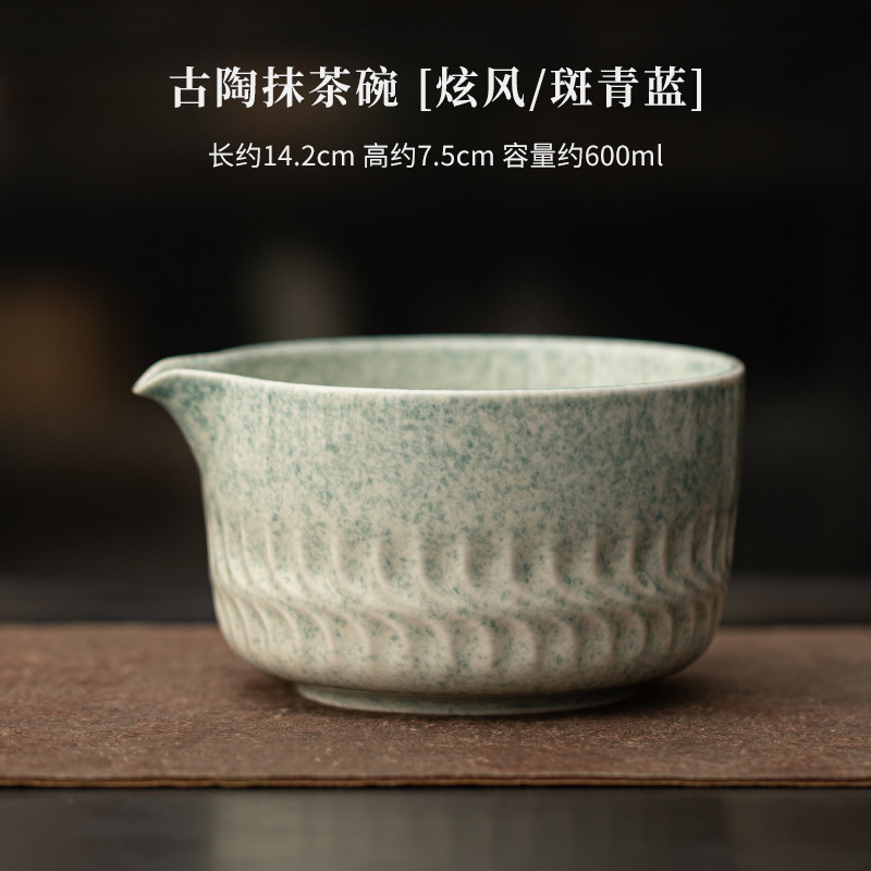 古陶炫风抹茶四件套陶瓷打茶工具宋代茶百戏茶碗茶筅百本立点茶道|undefined