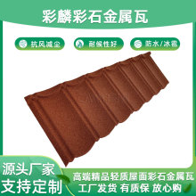 ɽ|ϲʯͺ򏊿ɶƲʯԴ^SƷȫl؛