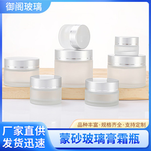 �������l���yƷ���b�ߙnĥɰ������˪ƿ��ƿС���o�wƷ��Һ�۵�Һ