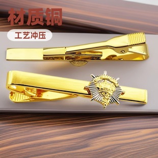 Manufacturer Customized Metal Tie Clip Men's Two-Color Electroplated Collar Button French Suit Cufflinks Collar Clip