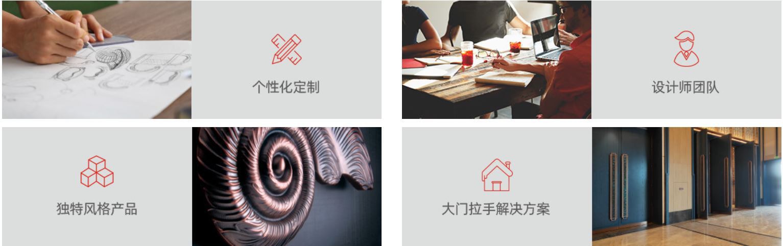 关于天择.欧肯-图片