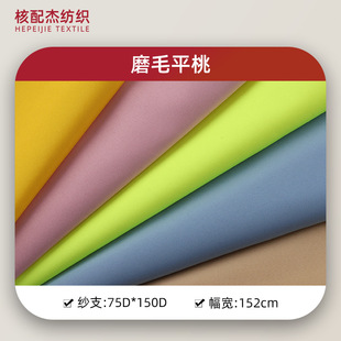 �S��ֱ�Nĥëƽ��ƽ�y������ɳ��ѝ����|�����Ϸ��b�༾�m���ٸ�