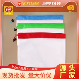 首饰包装;圣诞装饰品;绒布袋