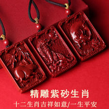 ��ɰʮ����Ф��������п���ţ�����R������ƽ������Ů���