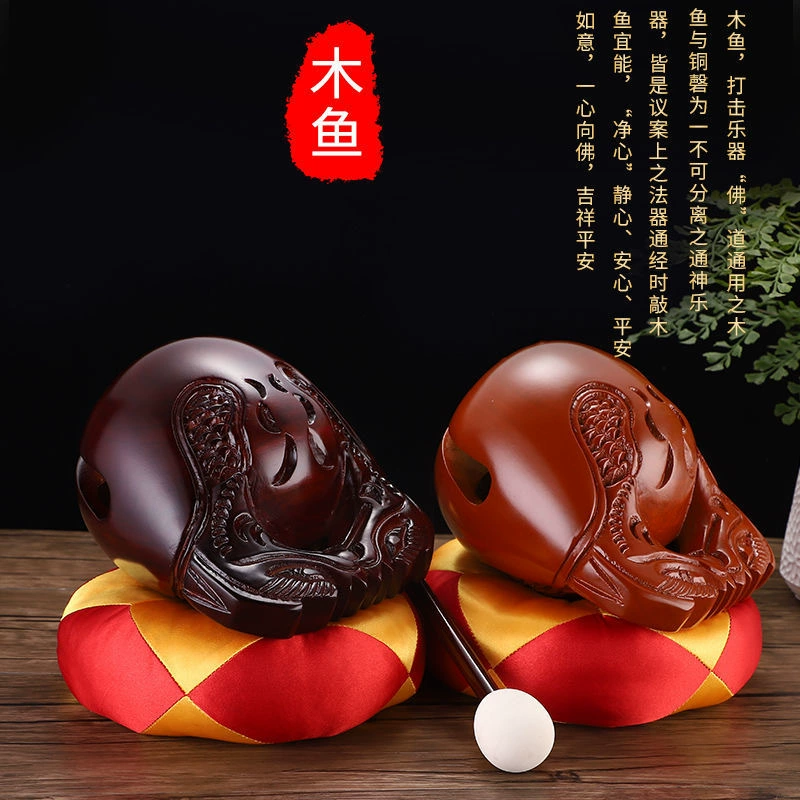 Изысканный 三旗堂 Camphor Wood Fish Instruments for Chanting & Meditation - Hand-Carved Solid Wood Set
