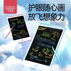 貝恩施の子供の液晶の画板の手書きの板の赤ちゃんの家庭用の目の保護の字の演算の落書きの電子の画板の卸売り