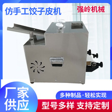 ƤCüС늄ˮӉƤCȫԄӷֹߦƤC