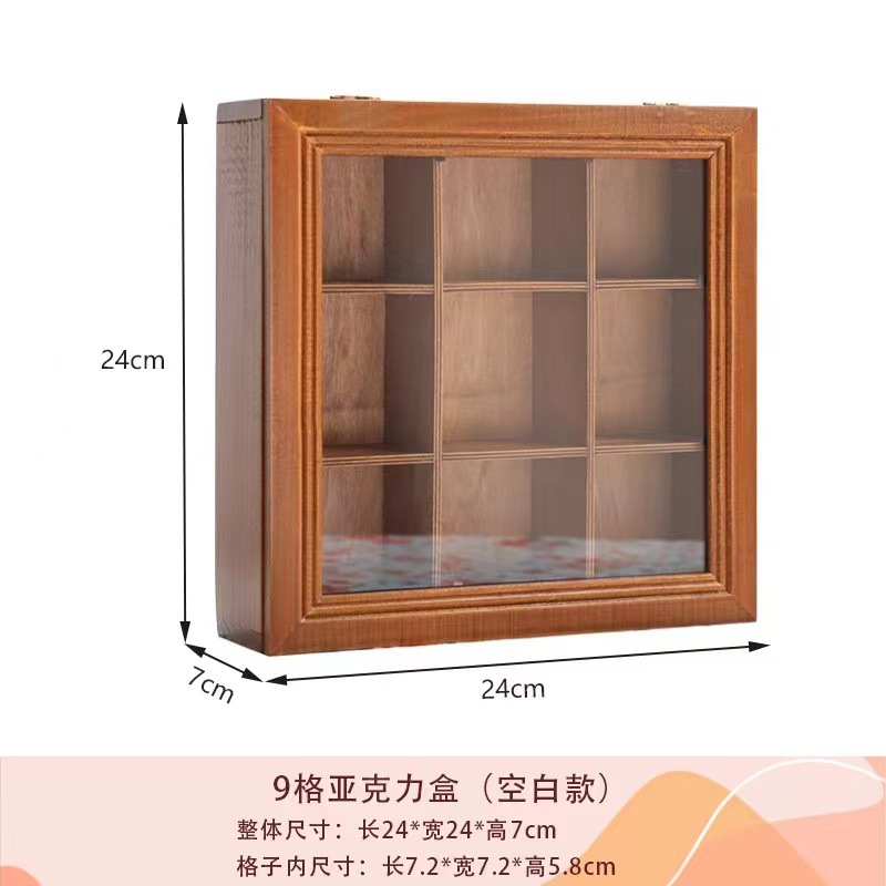 지공게 (빈 아크릴)