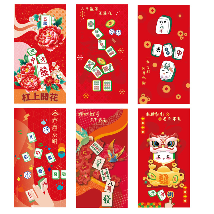 New Year Red Envelope Wholesale 2024 New Style Gold Foil Lucky Money Envelope Good Fortune Auspicious Greetings 6 Pack of Physical Goods
