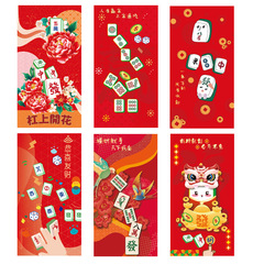 New Year Red Envelope Wholesale 2024 New Style Gold Foil Lucky Money Envelope Good Fortune Auspicious Greetings 6 Pack of Physical Goods