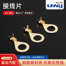 �S�ҹ��� 431-8B�Ӿ�Ƭ �A�νӾ�Ƭ O���䉺���ӵحh���ӽӲ��