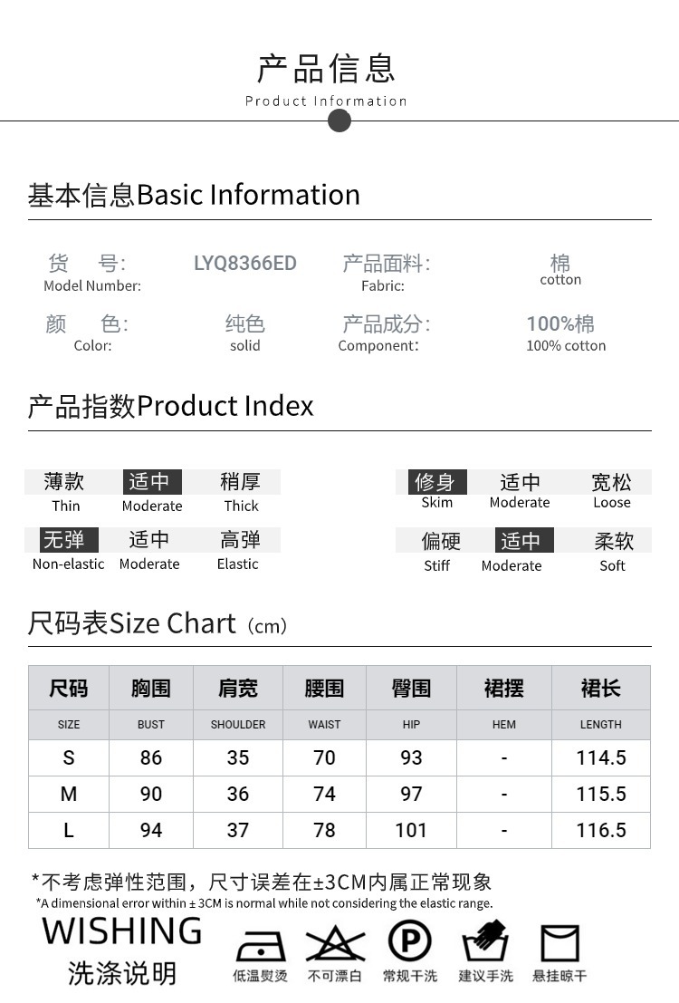 图片 6