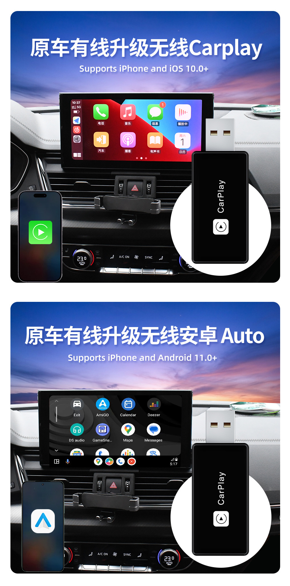 Cross-Border Hot-Selling USB Original Car Wired to Wireless Carplay & Android Auto Two-In-One Carplay Box