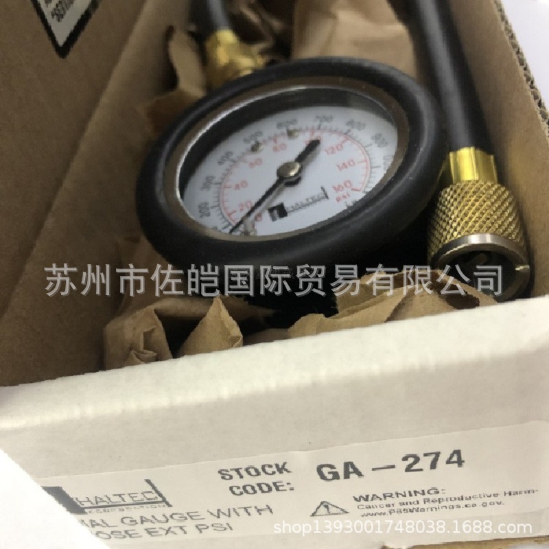 HALTEC品牌原装GA-274型号胎压计 卡车飞机轮胎维修配件 带胎压表