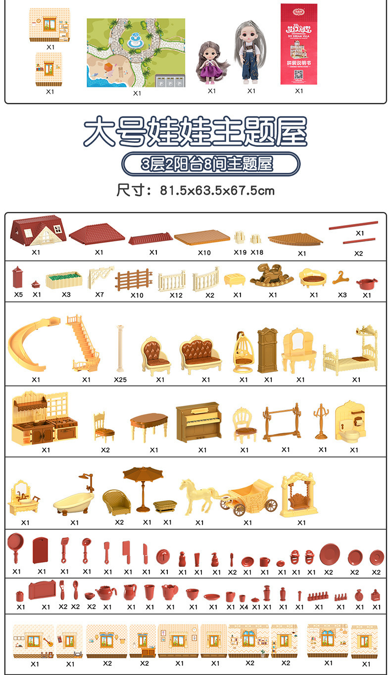详情图19.jpg