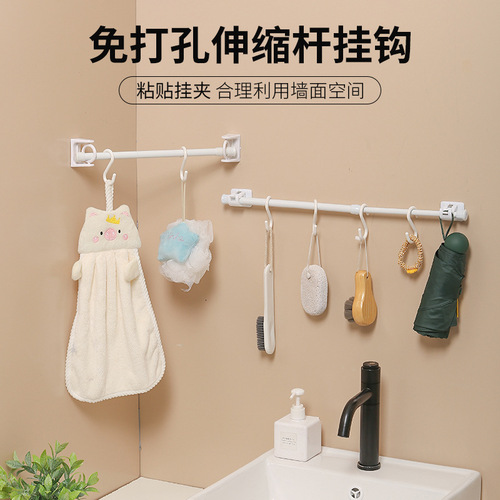curtain rod hook curtain rod clip fastener no-drill adhesive mounting bracket clip bar door curtain telescopic rod sticky hook