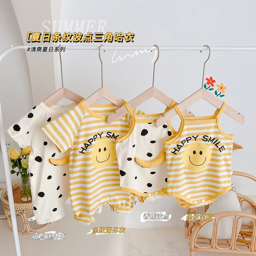 Baby sling bag fart clothes 0-2 years old summer baby thin striped jumpsuit baby smiley face khaki trendy ML219