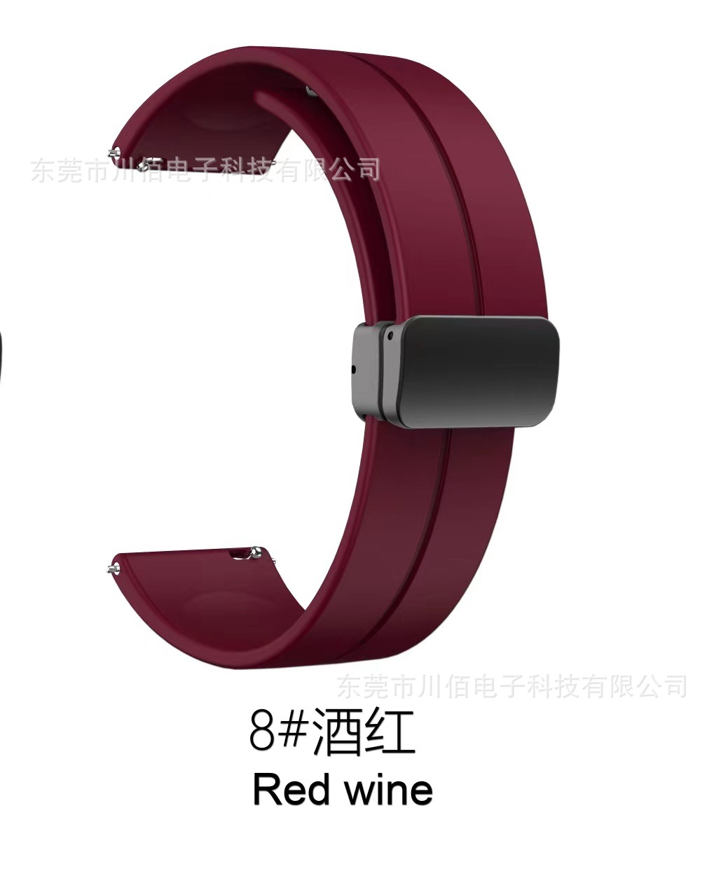 The folding clasp magnetic silicone watch strap is suitable for Samsung/Huawei/Honor watch straps, 20/22mm monochrome straps undefined
