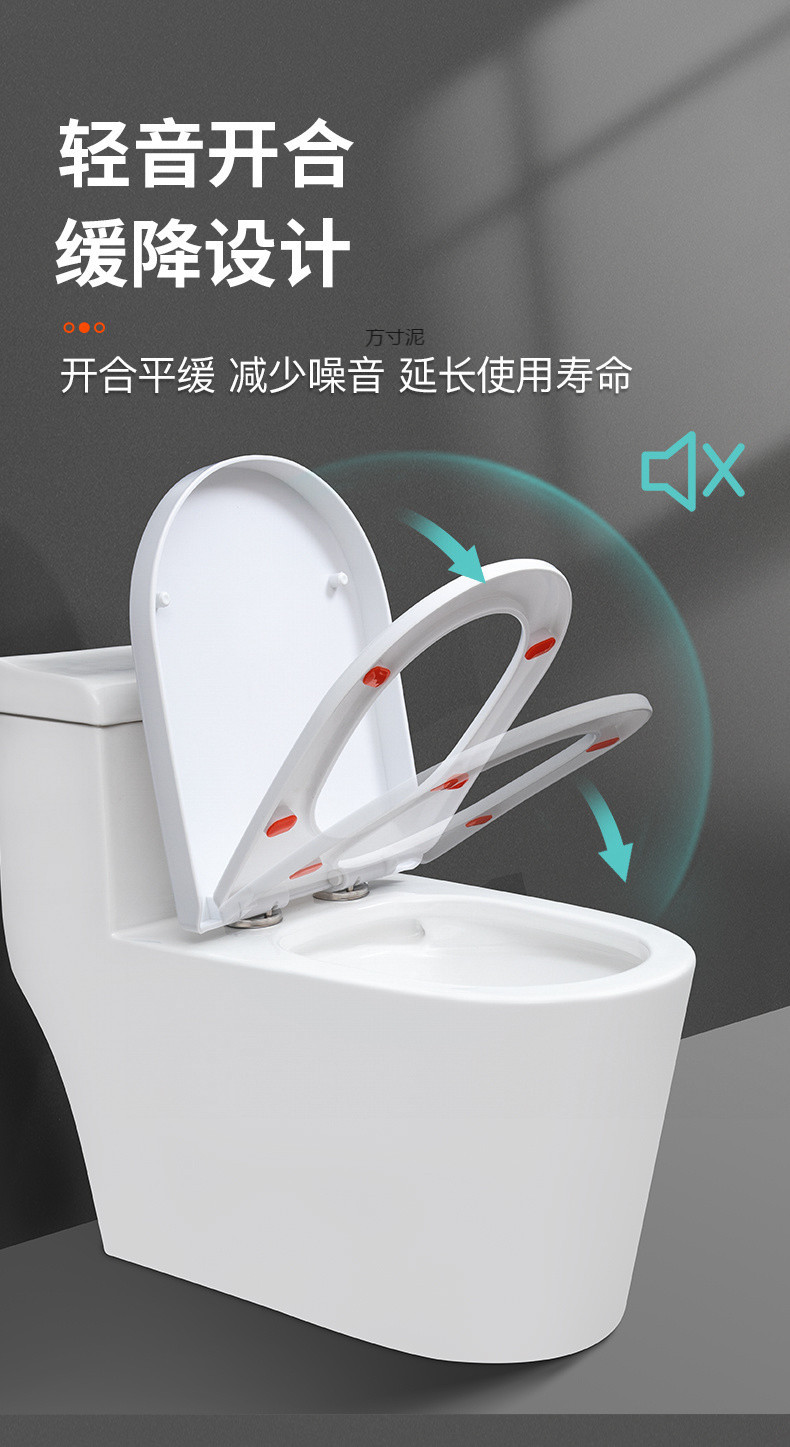 Universal toilet seat cover, thickened household slow-lowering pressure-resistant old-fashioned durable toilet seat, toilet accessories undefined