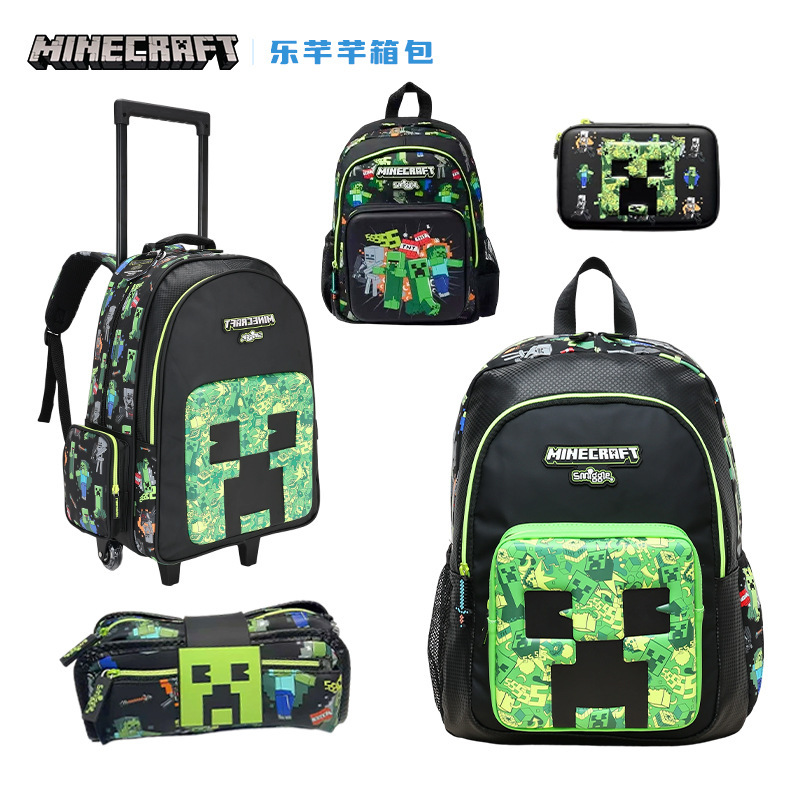 Australian Smiggle Minecraft Stationery School Bag Series Kidsren's Large-Capacity Primary School Bag Waterproof Ready Stock