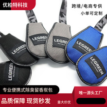 羳̌u̿ȭױB·ʹ̿F؛l