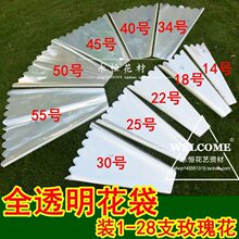 �M38͸���r�������״�BOPP��۰ٺϲ��������b���ϻ�����b��