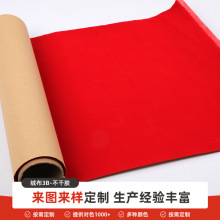 �tɫֲ�q������ճ�z���b�нq���N�ɰ�Ҫ�������