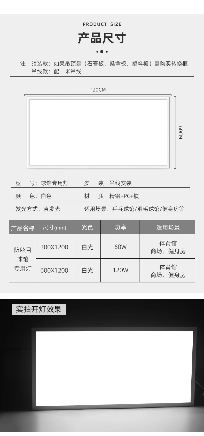 详情图片_06
