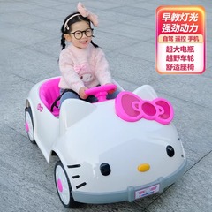 やあKT子供電気自動車子供赤ちゃんリモコン玩具車は四輪女の子玩具KT猫男に座ることができる