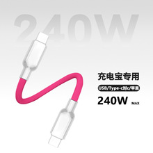 15׳늌5mmܛ̾zmOiPhone16pm׿